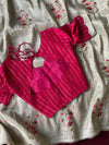 Pure Soft Glass Tissue Saree