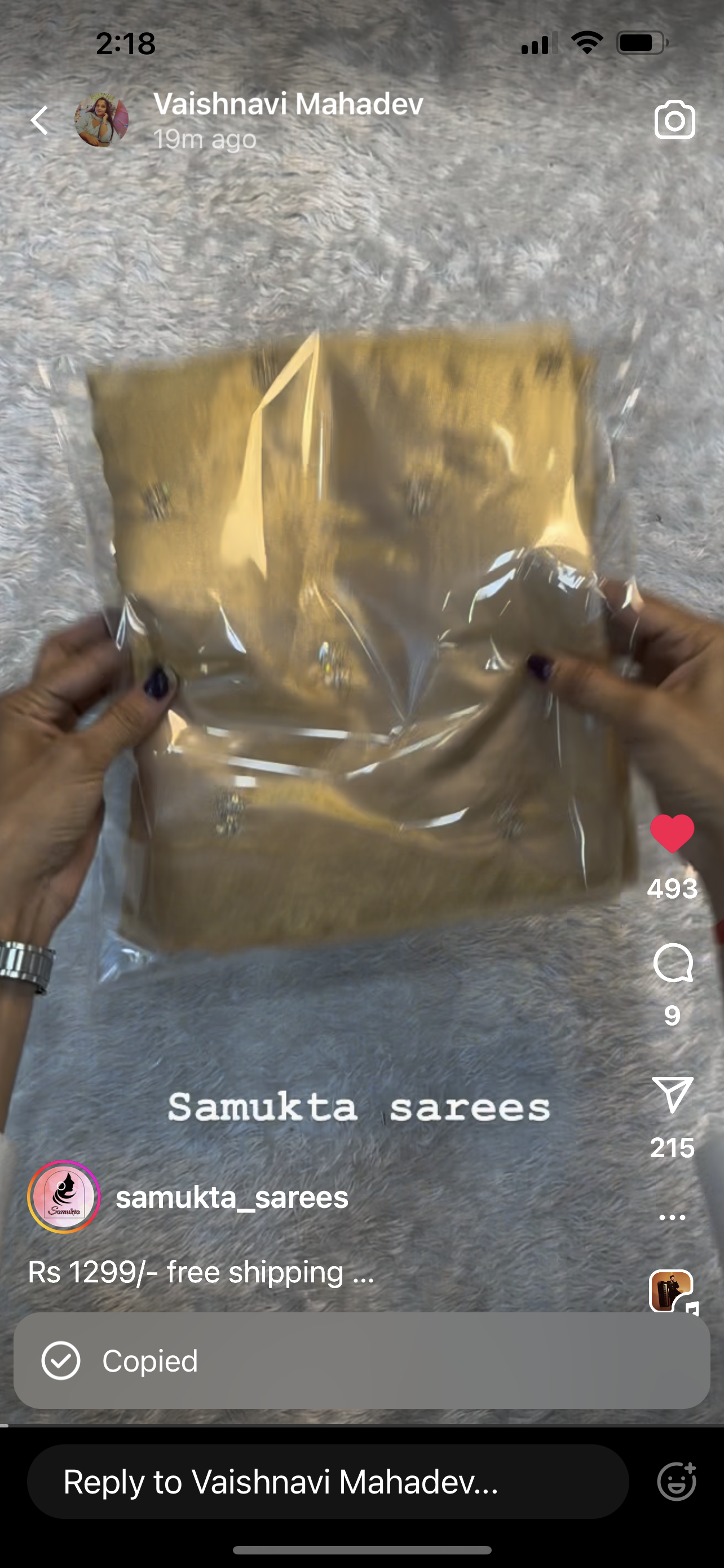 Tissue banarasi saree