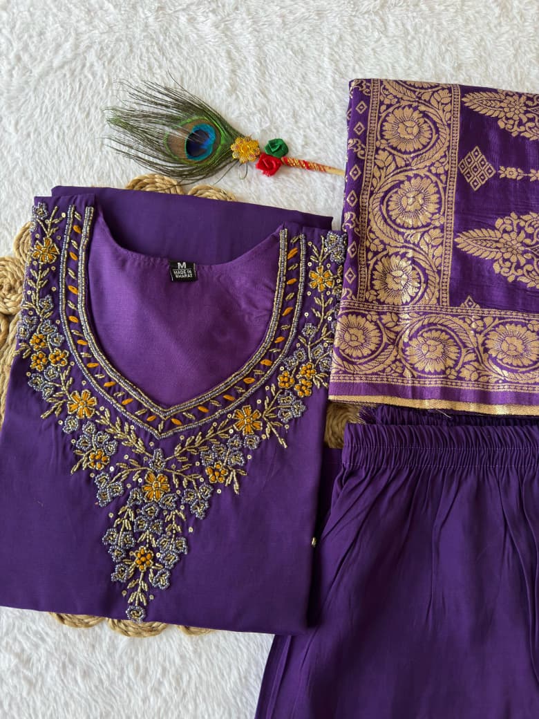 Designers Kurti Pant Dupatta