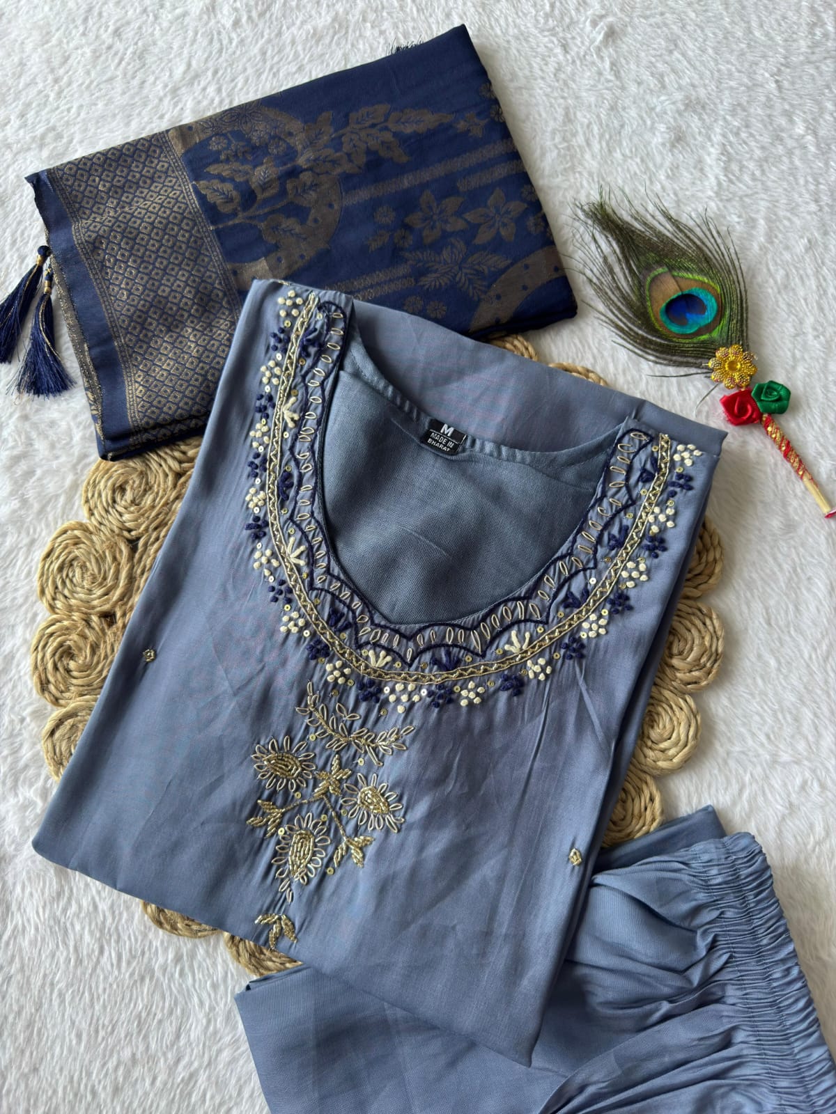 Kurti Pant Dupatta Set