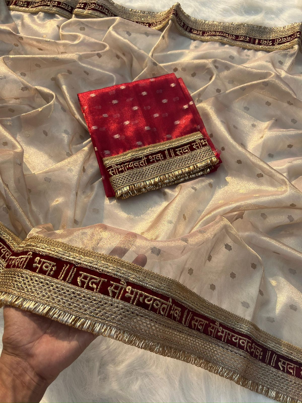 Banarasi tissue soft silk saree