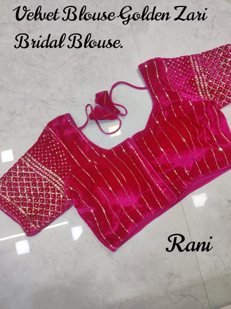 Velvet Bridal Blouse